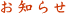 m点