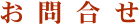 ₢킹