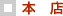 {X