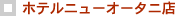 zej[I[^jX