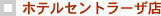zeZg[UX